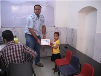 Annual Prize Distribution